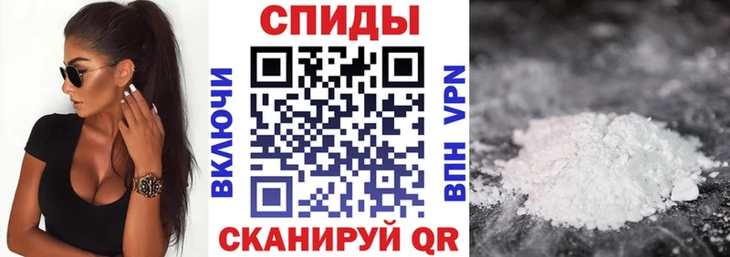 shop Telegram  Нязепетровск  Амфетамин 98% 