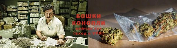скорость Арсеньев