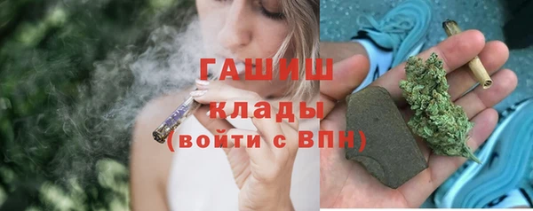 скорость Арсеньев