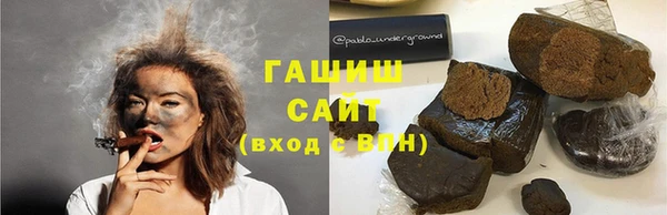твердый Аркадак