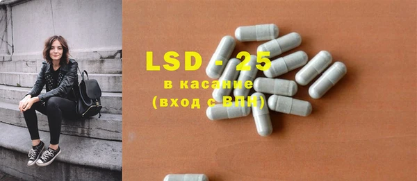 твердый Аркадак