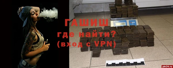 твердый Аркадак