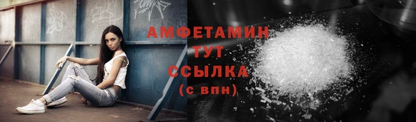 тгк Остров