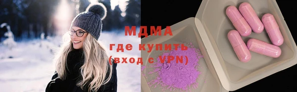 твердый Аркадак
