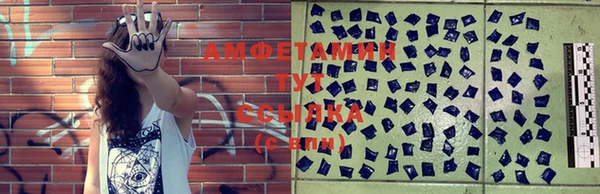 тгк Остров