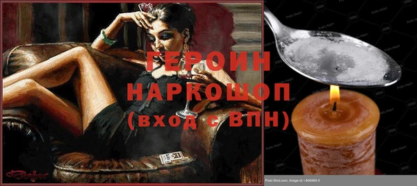 твердый Аркадак