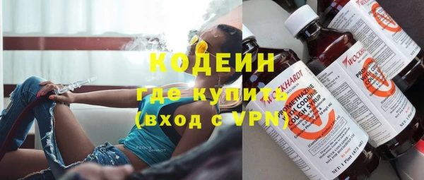 твердый Аркадак