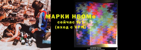 твердый Аркадак