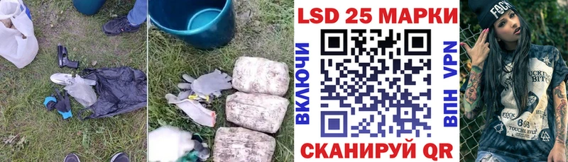 мега как зайти  Нязепетровск  ЛСД экстази ecstasy  где найти наркотики 