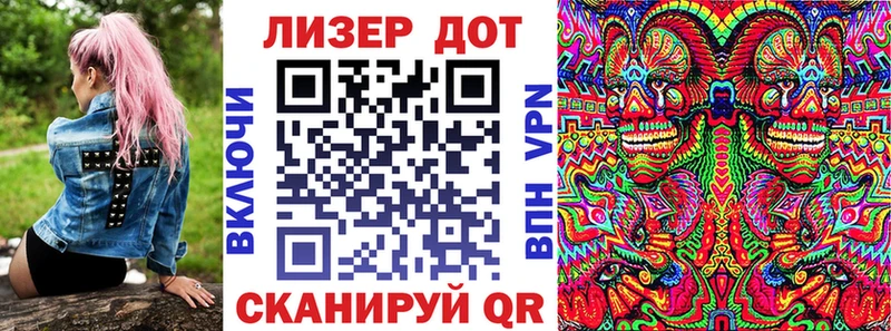 Марки N-bome 1,5мг  Нязепетровск 