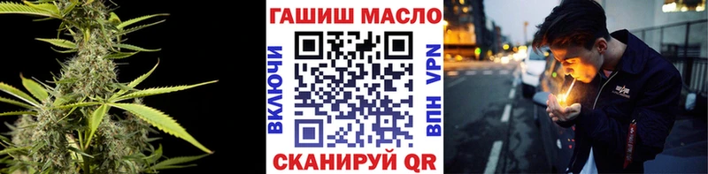 купить наркотик  Нязепетровск  Дистиллят ТГК концентрат 