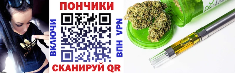 наркошоп  kraken вход  МАРИХУАНА ГИДРОПОН  Нязепетровск 